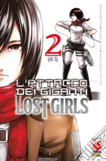 L'attacco dei giganti. Lost girls. Vol. 2 libro di Seko Hiroshi