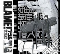 Blame! Master edition. Vol. 1-6 libro di Nihei Tsutomu