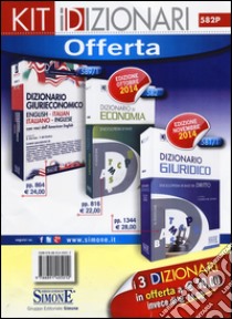 Dizionario di economia-Dizionario giuridico-Dizionario giurieconomico. English-italian, italiano-inglese. Con voci dell'american english. Ediz. bilingue libro di Gorruso G. (cur.); Del Giudice F. (cur.)