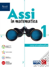 ASSI IN MATEMATICA CORSO DI MATEMATICA 1, QUADERNO PER GLI ESERCIZI 1 libro di FERRI L - MATTEO A - PELLEGRINO E