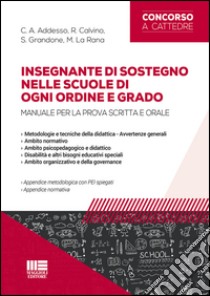 Insegnante di sostegno nelle scuole di ogni ordine e grado libro