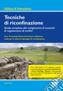 Tecniche di riconfinazione libro di Rossi Gianni