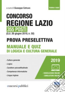 Concorso Regione Lazio 355 posti libro di Cotruvo G. (cur.)