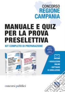 Concorso Regione Campania. Manuale e quiz per la prova preselettiva. Con software di simulazione libro di Cotruvo Giuseppe