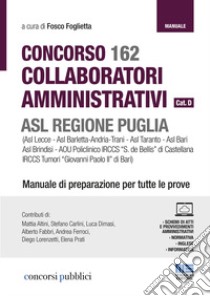 Concorso 162 assistenti  e collaboratori amministrativi ASL Puglia libro