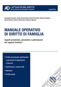 Manuale operativo di diritto di famiglia libro