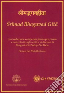 Srimad Bhagavad Gita libro