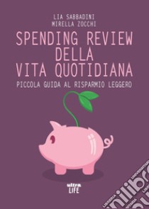 Kakebo 2020. Il libro dei conti di casa. Il metodo giapponese per imparare  a risparmiare - Raúl Sánchez-Serrano - Libro - Vallardi A. 