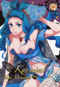 Karneval. Vol. 14 libro di Mikanagi Touya