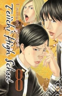 Teiichi high school. Vol. 8 libro di Furuya Usamaru