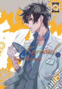 Karneval. Vol. 16 libro di Mikanagi Touya