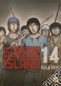 Suicide island. Vol. 14 libro di Mori Kouji