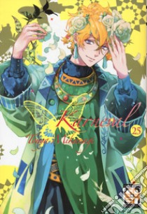 Karneval. Vol. 25 libro di Mikanagi Touya