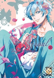 Karneval. Vol. 20 libro di Mikanagi Touya