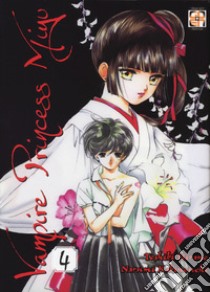 Vampire princess Miyu. Vol. 4 libro di Hirano Toshiki; Kakinouchi Narumi