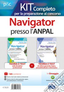 Navigator presso l'Anpal. Kit libro