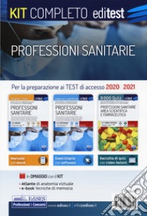 Professioni sanitarie. Kit completo. Con ebook. Con software. Con Video libro