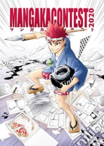 Marupen. Vol. 7: Mangaka Contest 2020 libro