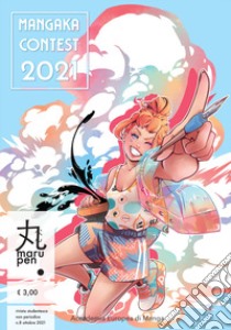 Marupen. Vol. 8: Mangaka Contest 2021 libro