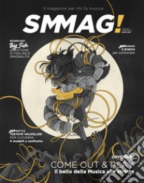 SMMAG! Il magazine per chi fa musica (2022). Vol. 1 libro