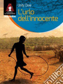 L'urlo dell'innocente libro di Dow Unity