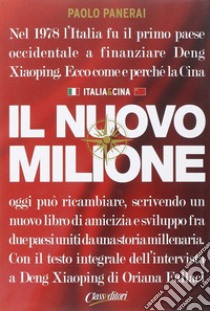 Il nuovo milione libro di Panerai Paolo