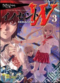 Innocent W. Vol. 3 libro di Kusunoki Kei; Cerboni A. (cur.)