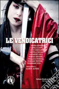 Le vendicatrici libro