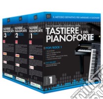 Enciclopedia didattica delle tastiere e del pianoforte. Vol. 1-2-3, Mussida Music Publishing