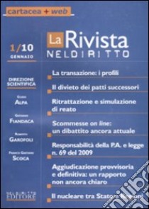 La rivista di Neldiritto (2010) (1) libro