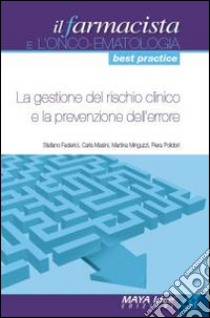 I sistemi di risk sharing libro di Dell'Aera Marisa - Malandra M. Teresa - Rebesco Barbara