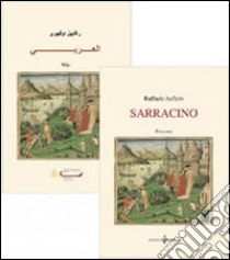 Sarracino libro di Aufiero Raffaele