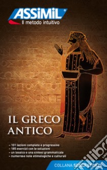 Il greco antico libro di Guglielmi Jean-Pierre