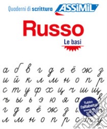 Russo. Le basi libro di Melnikova-Suchet Victoria