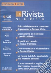 La rivista di Neldiritto (2010) (9) libro