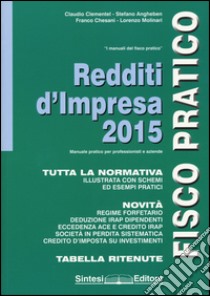 Redditi d'impresa 2015 libro