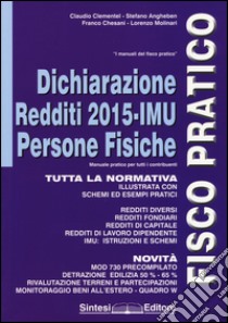 Dichiarazione redditi 2015. Imu-persone fisiche libro