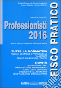 Professionisti 2016 libro