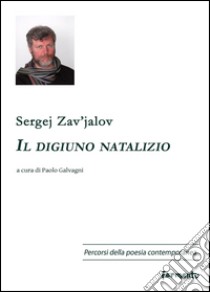 Il digiuno natalizio libro di Zav'Jalov Sergej