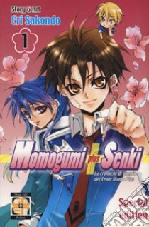 Momogumi plus Senki. Ediz. speciale. Vol. 1 libro di Sakondo Eri