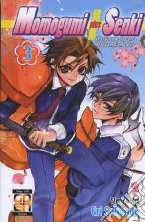 Momogumi plus Senki. Vol. 3 libro di Sakondo Eri