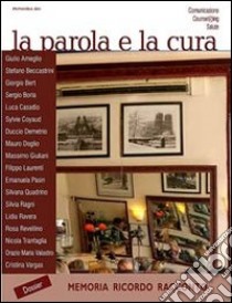 Memoria ricordo racconto libro