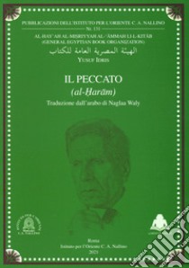 Il peccato (al-haram) libro di Idris Yusuf