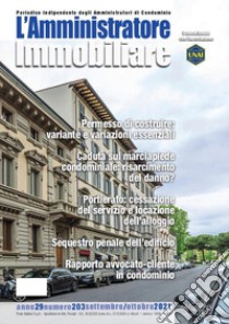 L'amministratore immobiliare. Periodico indipendente degli amministratori di condominio (2021). Vol. 203 libro