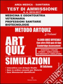 Artquiz simulazioni. Test di ammissione a: medicina, odontoiatria, professioni sanitarie. Area medica-sanitaria libro di Giurleo A. (cur.)