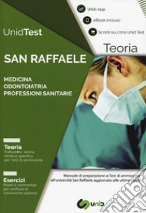 T1S UnidTest. Università San Raffaele. Teoria libro