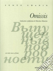 Omissis libro di Chanin Semën