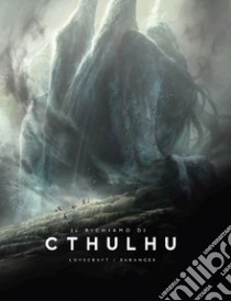 Richiamo di Cthulhu (Il) libro di Lovecraft Howard P.; Petrillo R. (cur.)