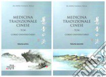 Medicina tradizionale cinese TCM. Corso universitario. Vol. 1-2 libro di Zheng Yuanrang