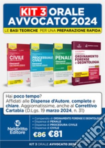 Speciale Orale Avvocato kit 3 dispense + 1 compendio (Civile, Ordinamento forense + Procedura civile + Penale). Nuova ediz. libro di Cherubini Mattia; Berto Elena